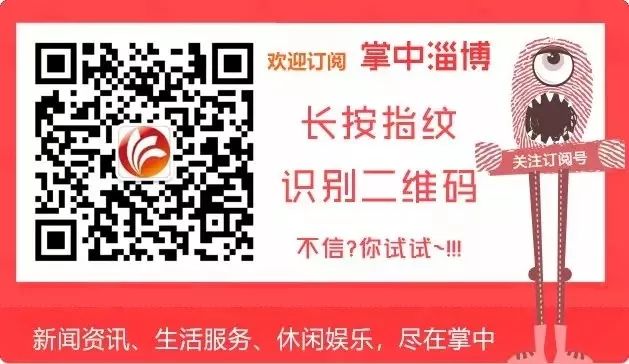 电动自行车的抽检规则,抽检电动车不合格处罚