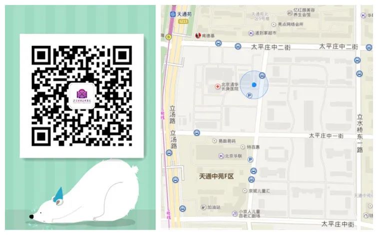 宫颈癌手术出院注意事项,出院医生建议宫颈癌筛查