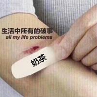 lisa穿衣太短被吐槽,lisa被网友吐槽衣服