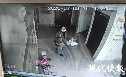 女大学生失联25天后续,失联女大学生有新进展