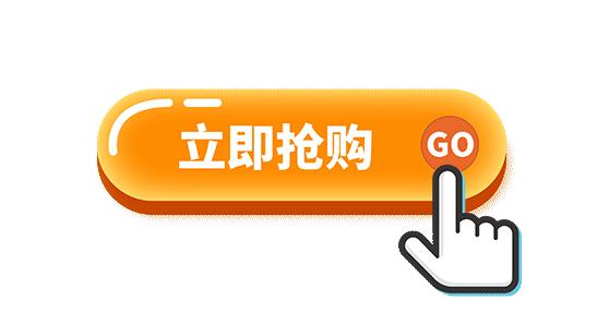 广州女生变美指南！49元抢价值3040元的美护套餐，轻轻松松就能颜值逆袭