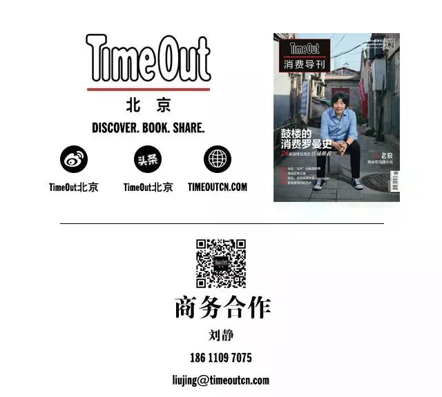 北京最好的进口超市,北京值得推荐的超市