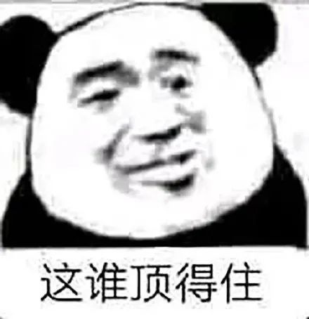 女孩挤痘痘为何会引发颅内感染,19岁宁波女孩挤痘痘引发颅内感染