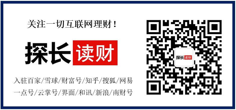 侵害用户权益app被通报,侵害用户权益专项整治