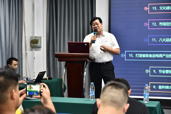 聚力赋能共赢,赋能伙伴聚力共赢