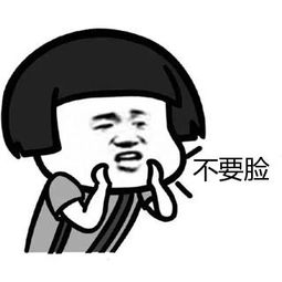 假面骑士black特别篇,假面骑士blackrx特摄