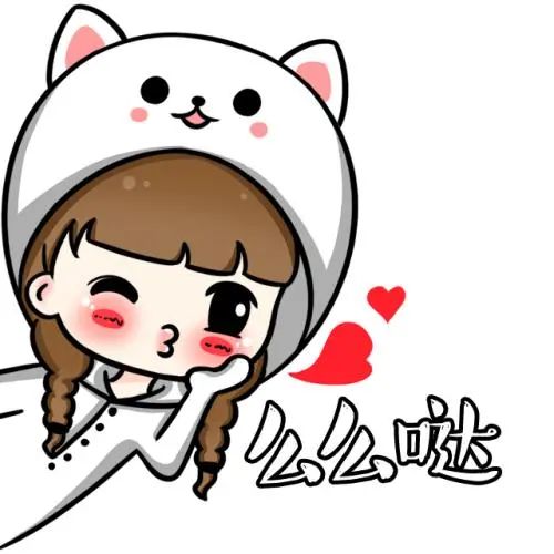 每晚8点锁定我，低价爆款带回家