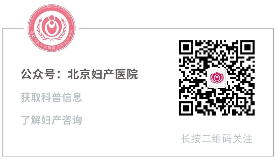 孕妇高血脂要吃药吗,孕妈妈血脂高该注意什么