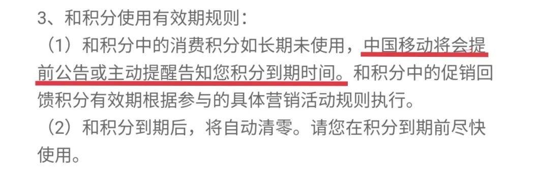 河北衡水警方打掉电信诈骗团伙,衡水警方破获电信诈骗