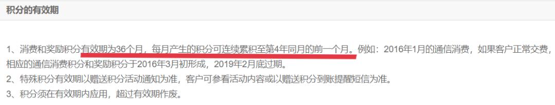 河北衡水警方打掉电信诈骗团伙,衡水警方破获电信诈骗