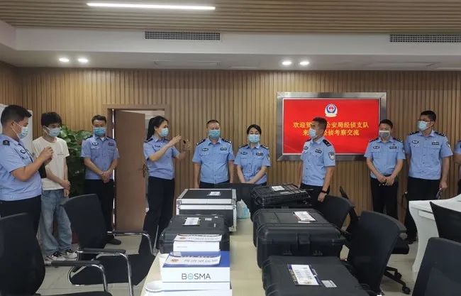 数据警务智慧警务民生警务,数据警务智慧公安