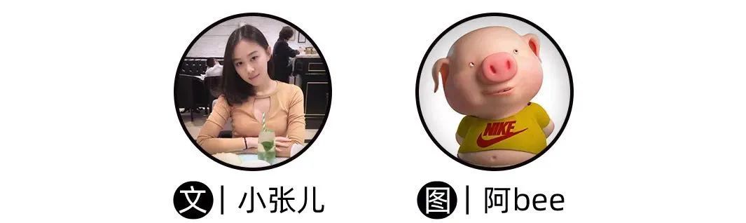 閫傚悎瀛︽牎闂ㄥ彛鐨勫ザ鑼跺簵,瀛︽牎闂ㄥ彛甯歌鐨勫ザ鑼跺簵