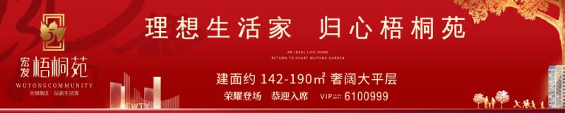 富源南路消防救援站,富源消防救援大队出警视频