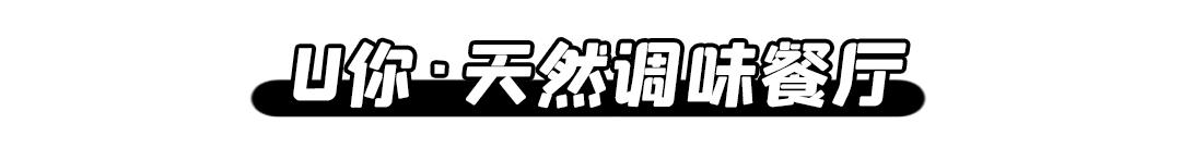 乘风破浪的姐姐们重新出发,乘风破浪的姐姐们要开始重新组团