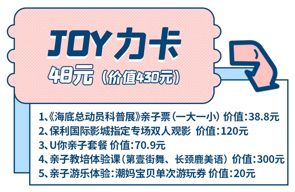 乘风破浪的姐姐们重新出发,乘风破浪的姐姐们要开始重新组团