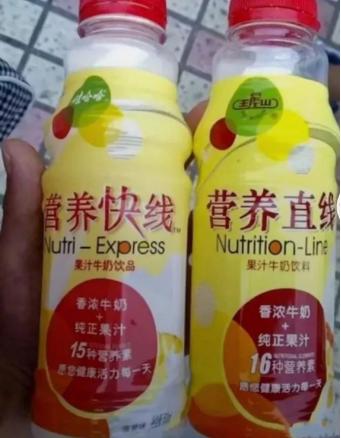 仿冒人家的牌子怎么处理,品牌被人仿冒