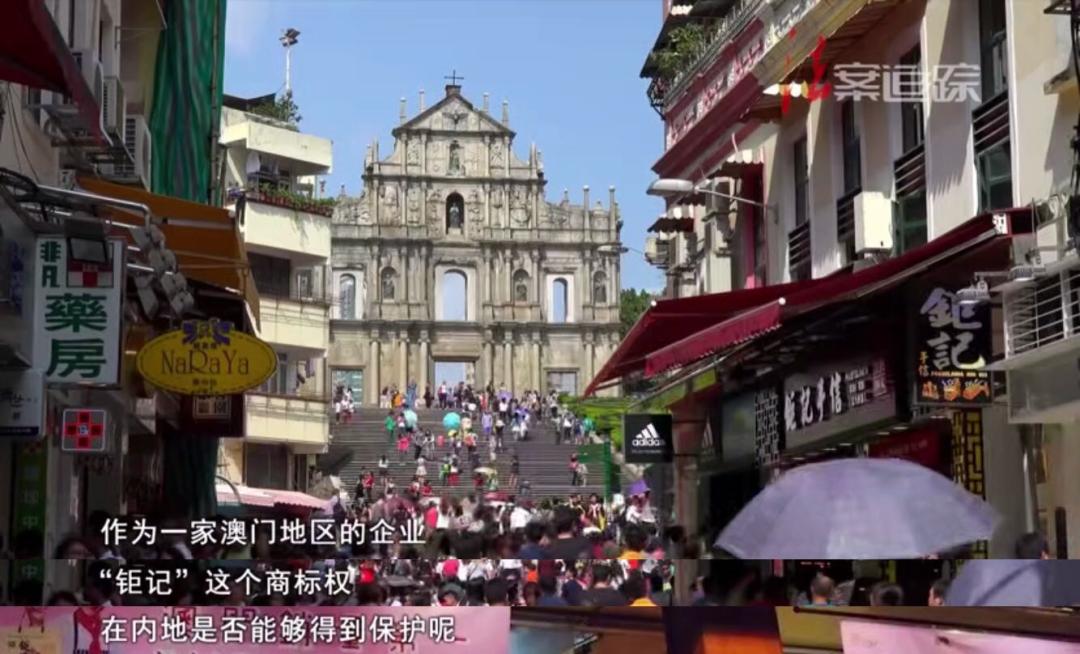 仿冒人家的牌子怎么处理,品牌被人仿冒