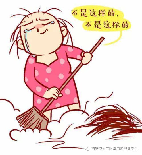 秃如其来如何拯救,秃如其来如何拯救我们的头