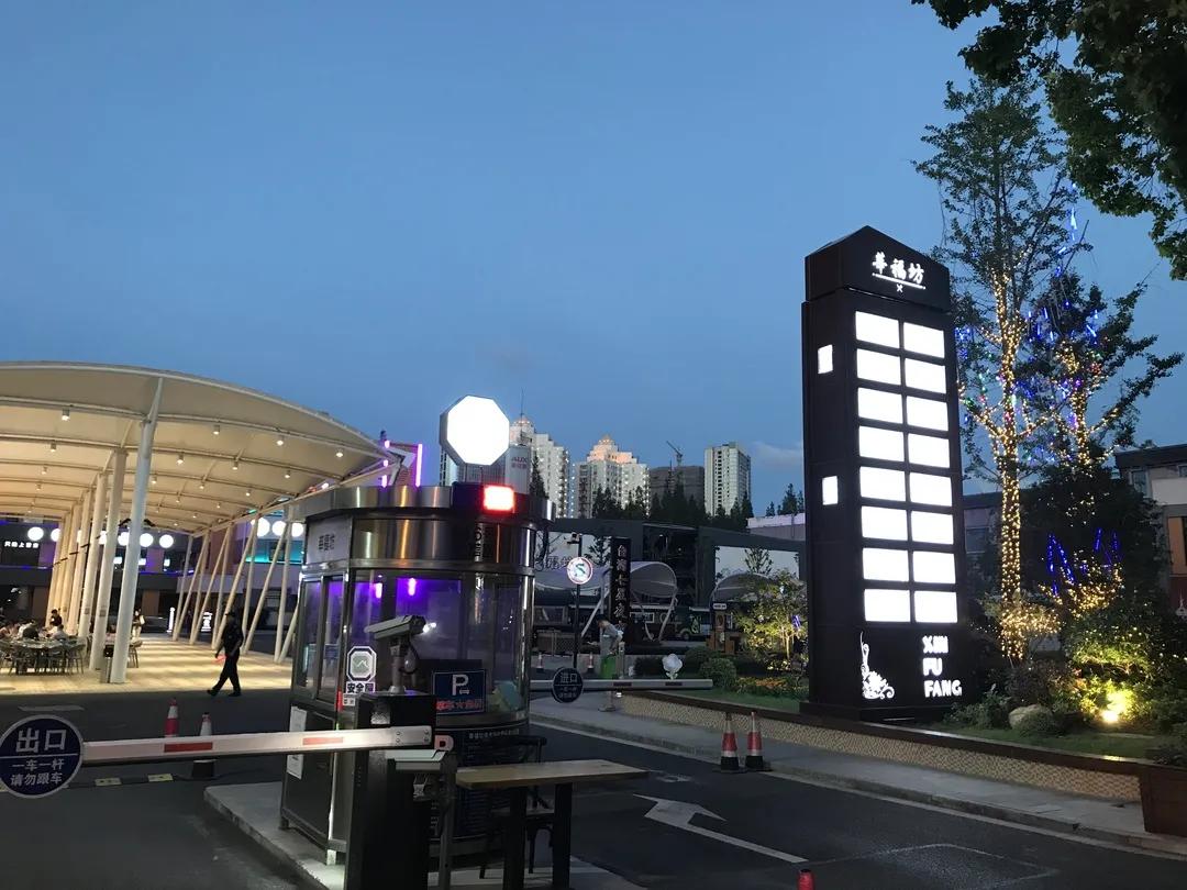 莘庄附近日料,闵行虹桥镇生活日记