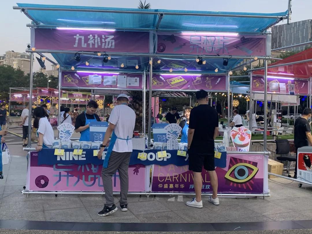 莘庄附近日料,闵行虹桥镇生活日记