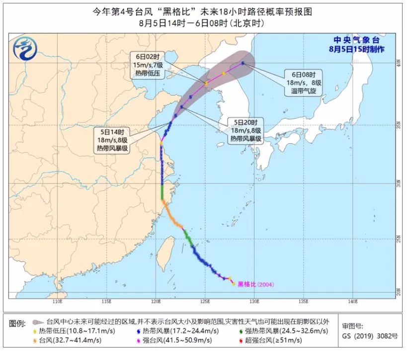 北方迎入汛最强降雨,北方将有一次较明显降雨过程