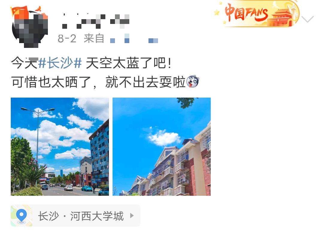 缇庡憜鑻辨枃,缇庡憜