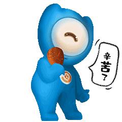 福清文明表情包正式亮相！快把“融融”装进你的微信里！