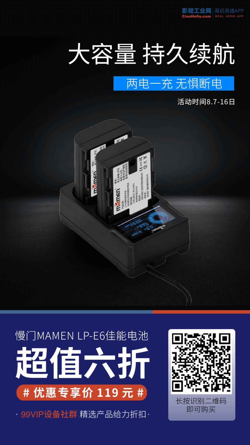 索尼暂停a7c订单还能买到吗,索尼A7S3会降价吗