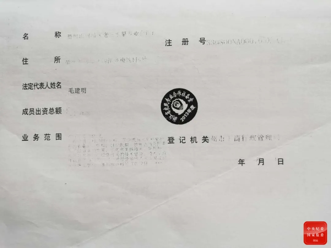 假残疾人被揭穿完整版,假残疾人被当场揭穿