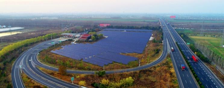 敲黑板!*共中**滨海县委十二届九次全会名词解释:二