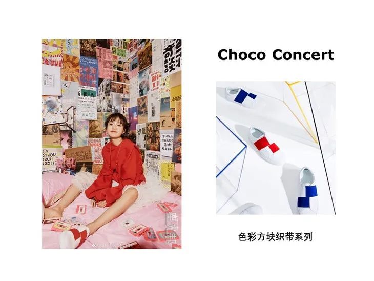 《姐姐》到四公，姐姐们已成专业运动鞋鉴赏团