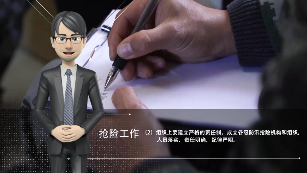 汛期险情灾情有哪些,水电站汛期安全防范措施及方法