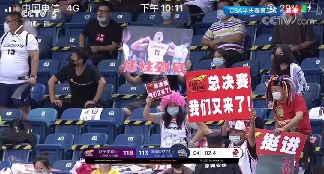 广州男篮主帅郭士强,郭士强签约广州杜锋了吗