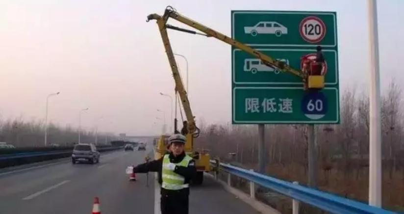 公路限速标志设计规范实行了吗,公路限速有没有新规