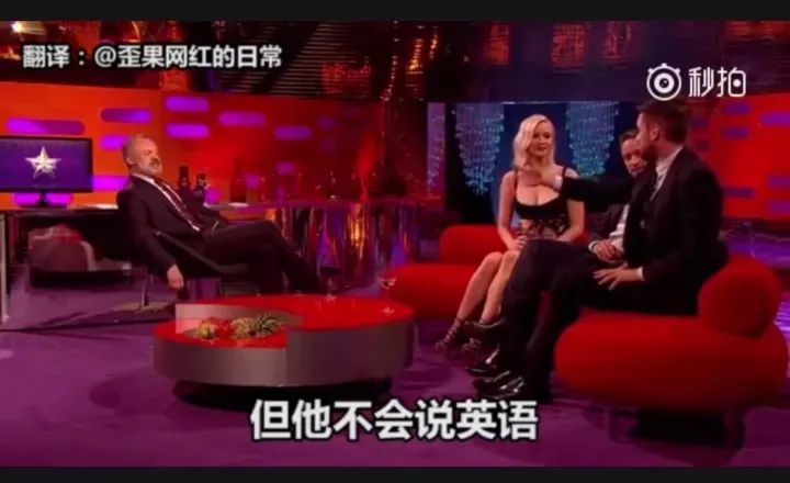 如何幽默说女人爱吃肉肉,怎么委婉的说女孩子爱吃美食