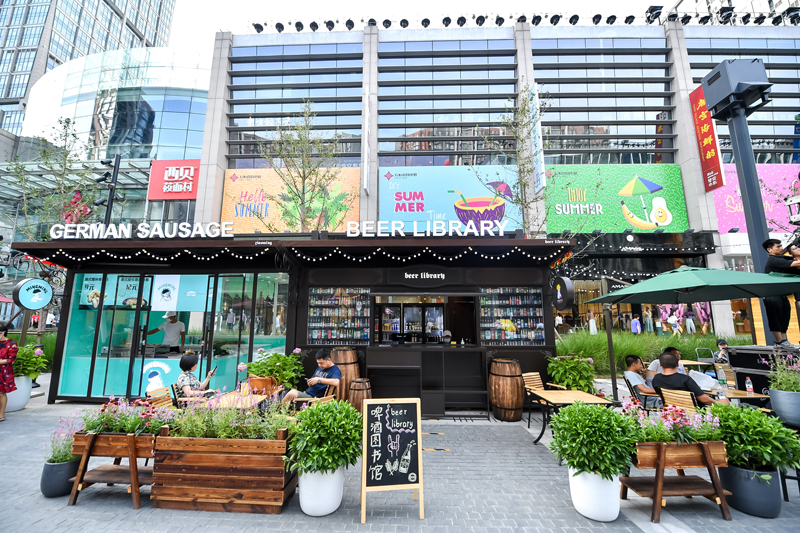 北京网红街区购物,北京网红商业街