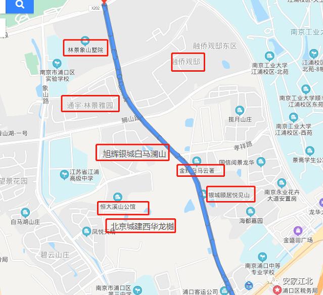 南京安置房排名前十,南京低容积率富人区