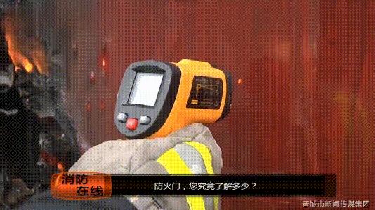 5人雪夜被困消防救援,6人被困火场消防救援