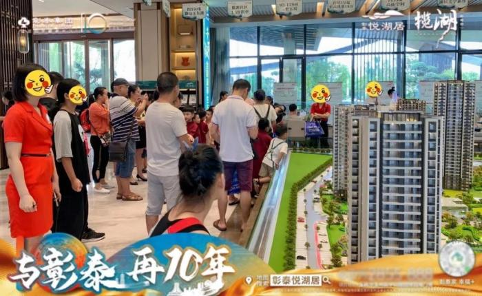 8月上新爆款来袭,8月新盘