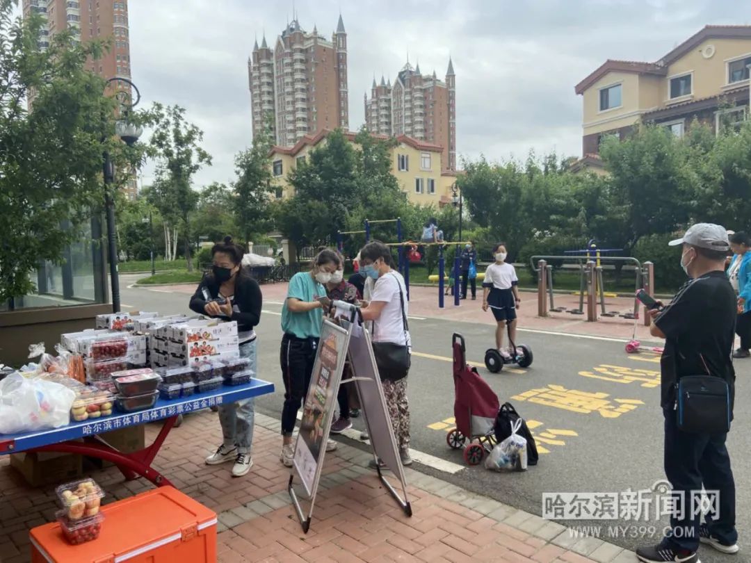 从“千团大战”到“双雄之争”丨冰城社区团购迎来下半场