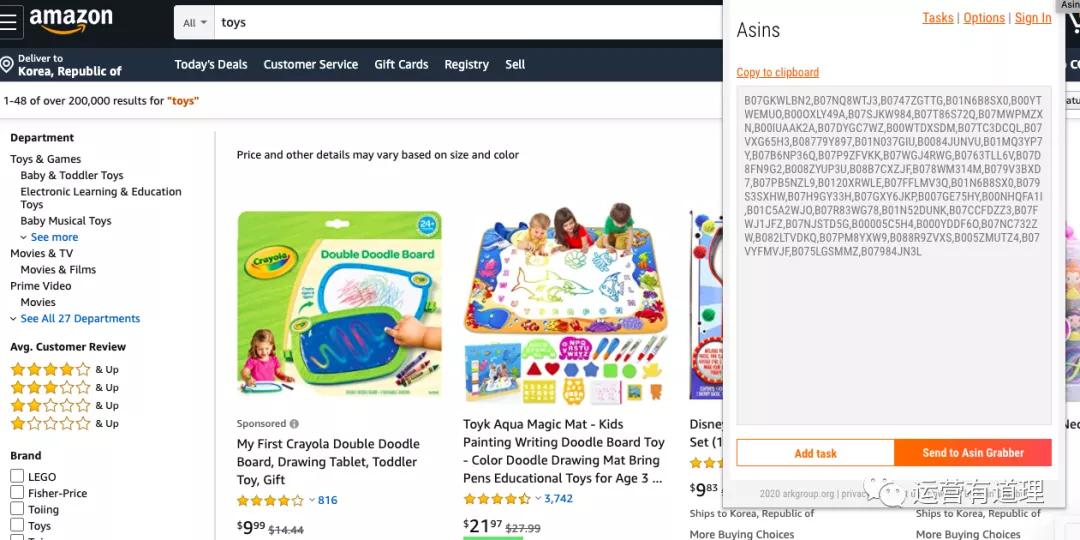 鍗佸ぇ鍏嶈垂璺ㄥ鐢靛晢绁炲櫒,璺ㄥ鐢靛晢鍗佸ぇ绁炲櫒