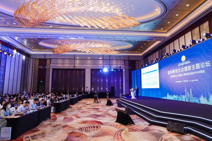 低利率时代资产配置如何破局,低利率时代来临投资理财如何安排