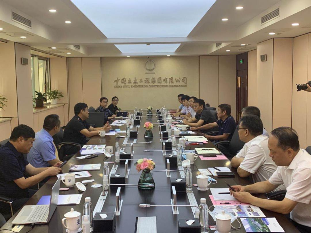 现任原县委书记赵长勇,中国土木工程集团有限公司书记