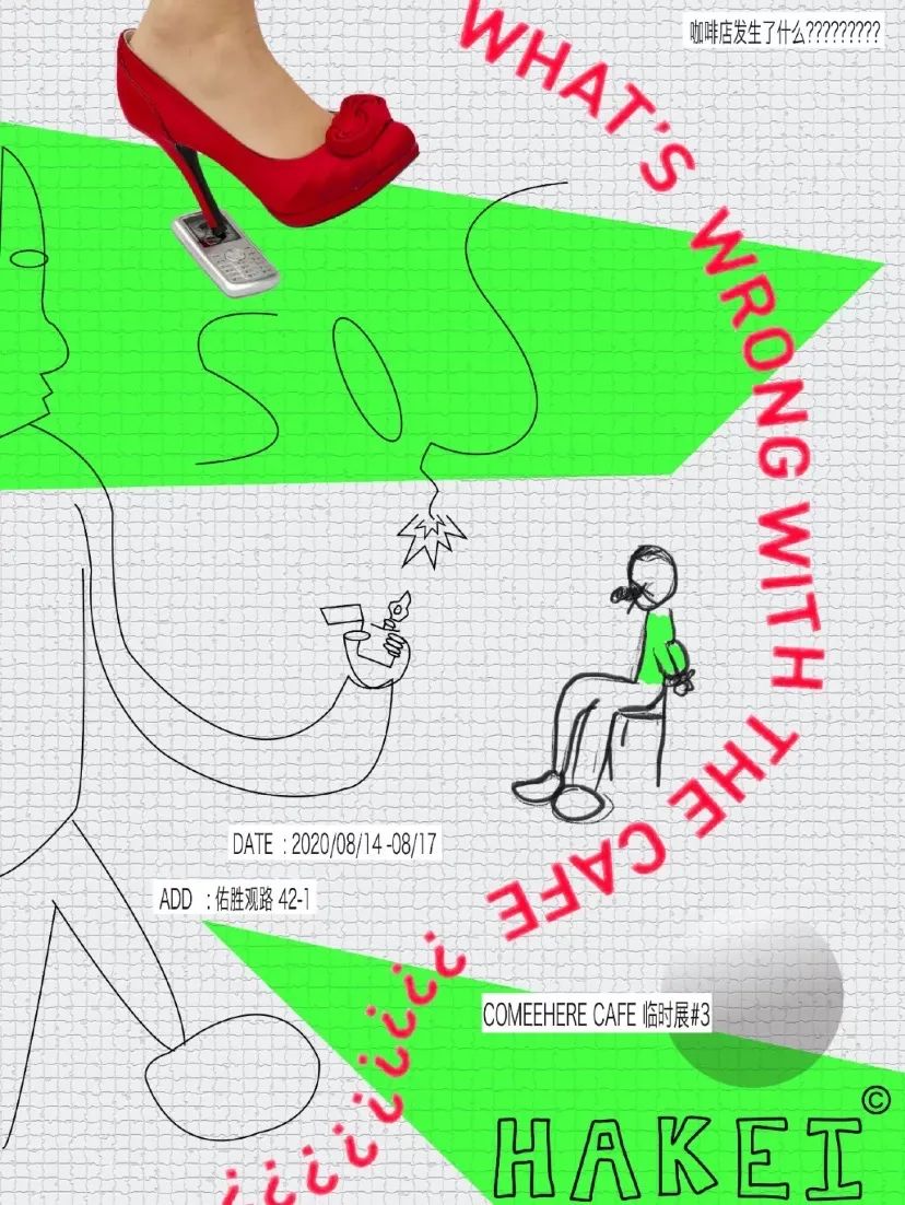 hokaoneone高帮评测,hokaoneone真假对比