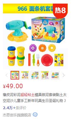 给孩子准备开学的必看,开学季这些东西你都准备好了吗