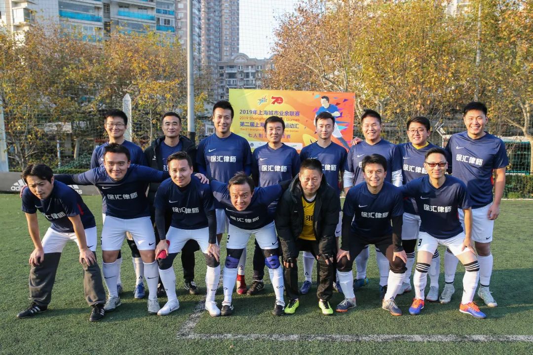 上海市闵行司法局,上海闵行司法局