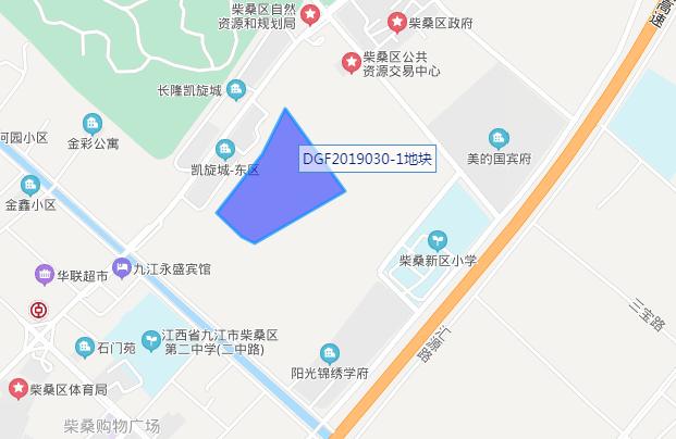 来了，九江新闻早班车||微商已经开卖新冠疫苗？假的，别信