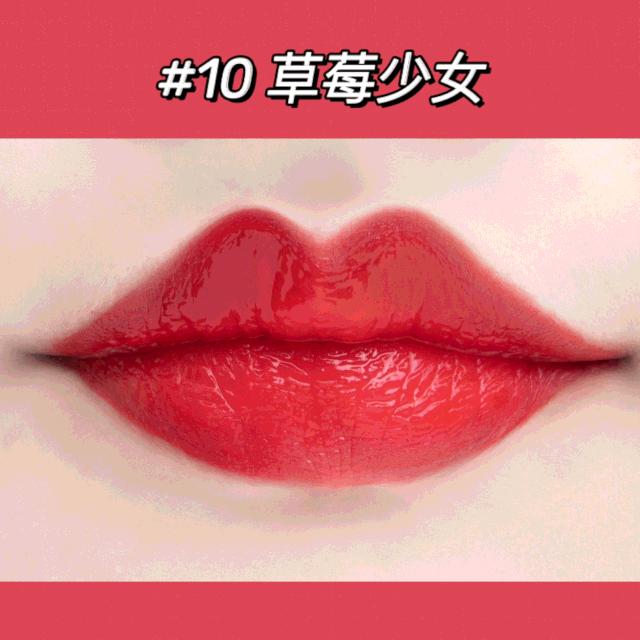 限时优惠口红,15.9元露华浓口红