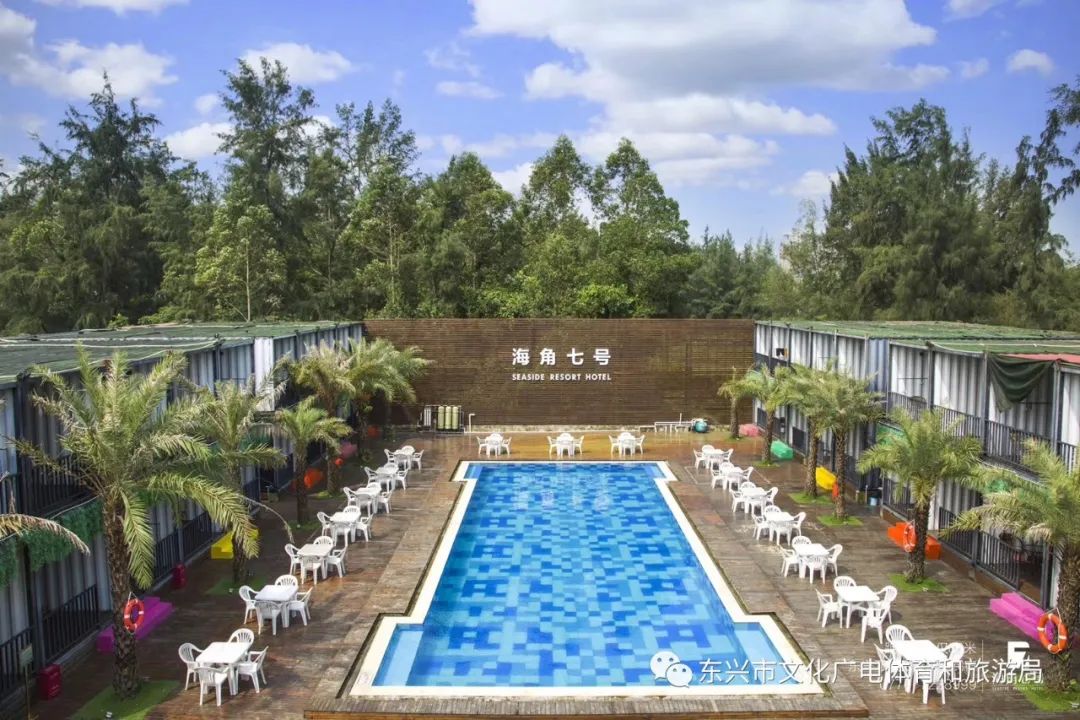 防城港东兴越南街网红民宿,广西防城港最美民宿推荐