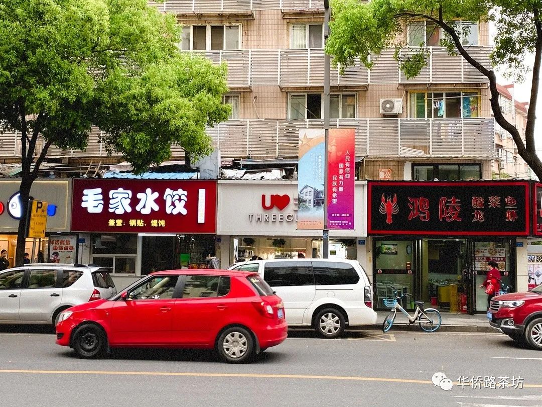 惊！南京三线“草小”成功逆袭，业主膨胀却不被认可，真相...